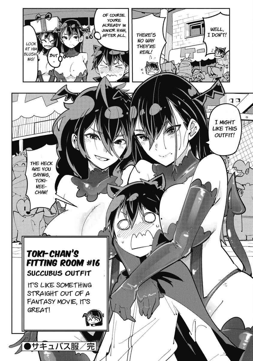 Toki-sensei wa Kigaetai Chapter 16 - Page 13
