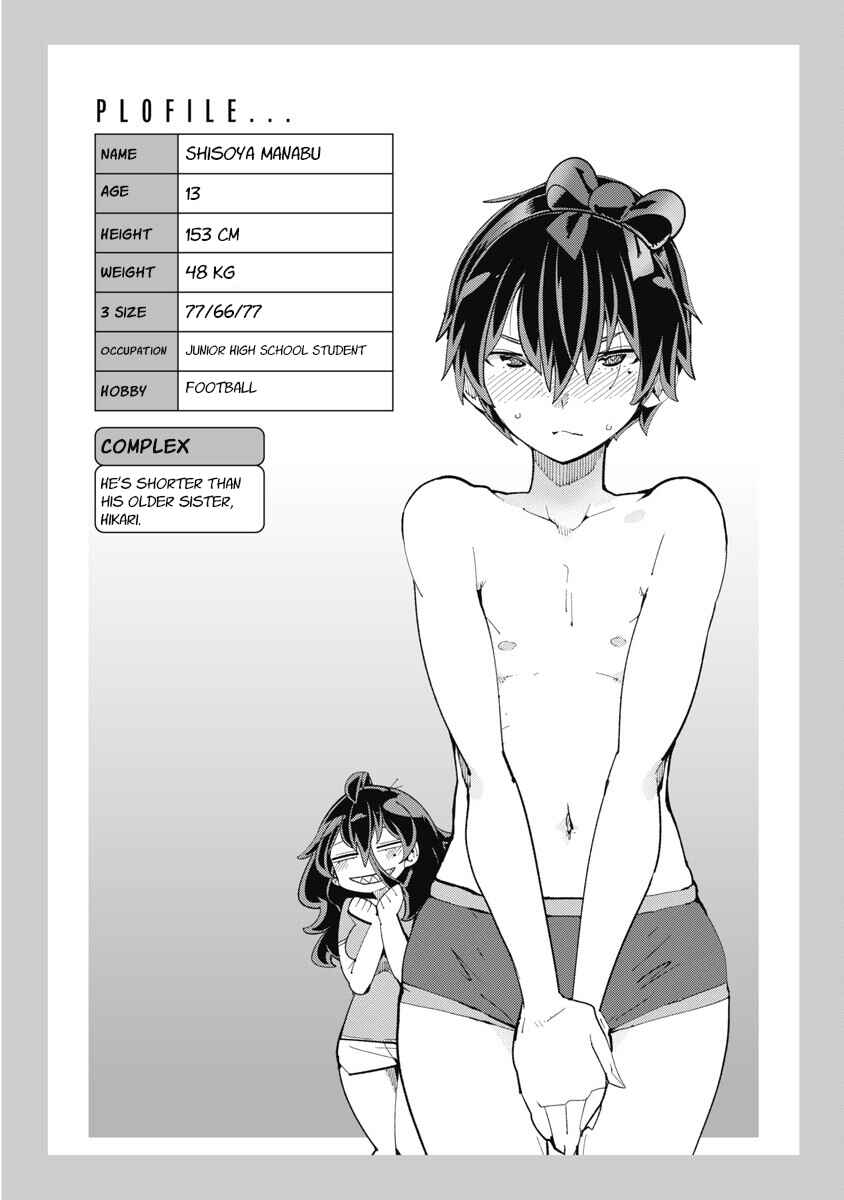 Toki-sensei wa Kigaetai Chapter 16 - Page 15