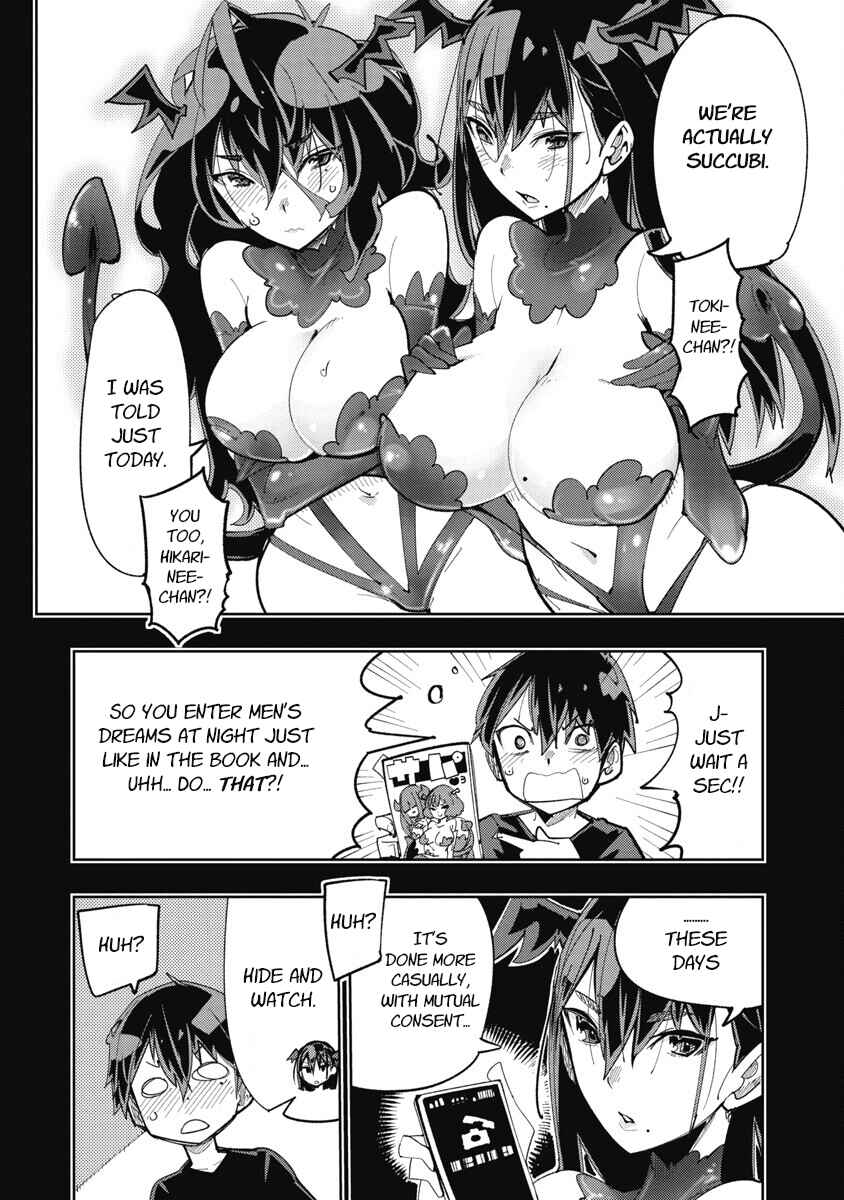 Toki-sensei wa Kigaetai Chapter 16 - Page 6