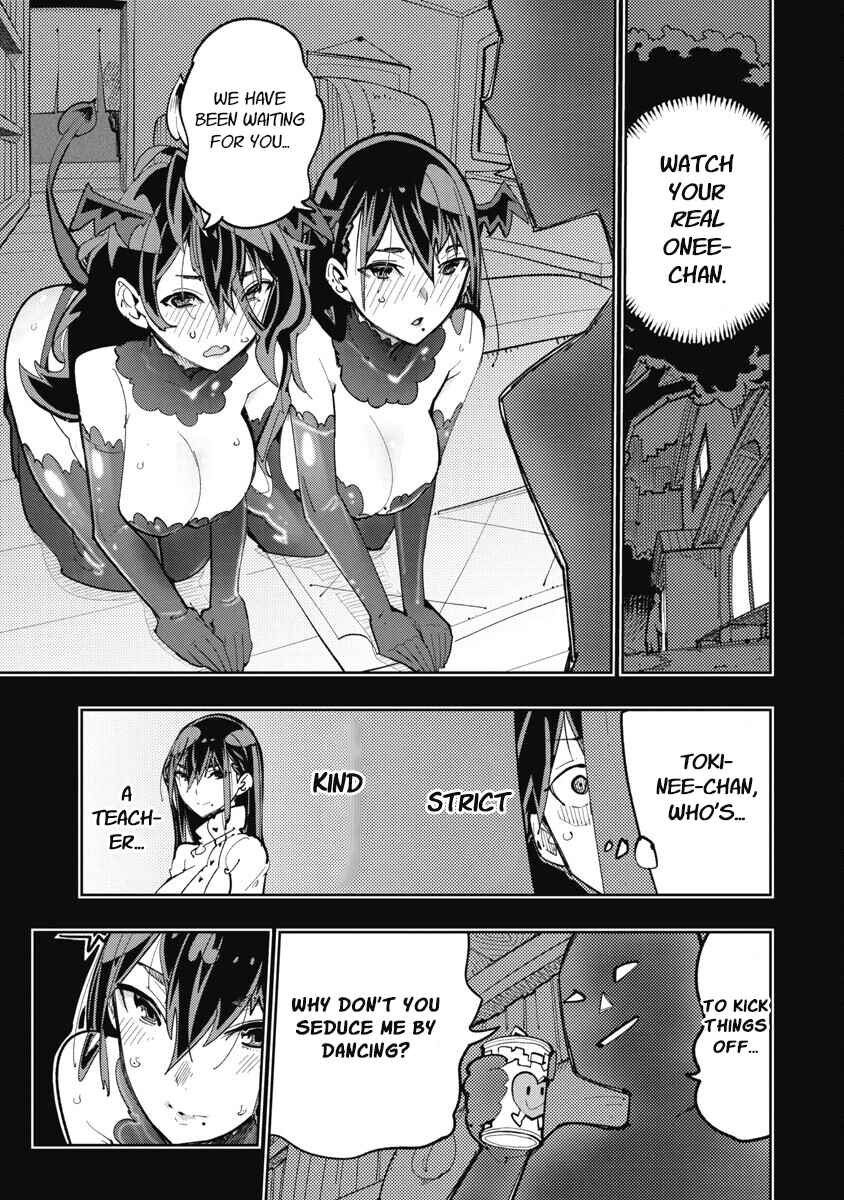Toki-sensei wa Kigaetai Chapter 16 - Page 7