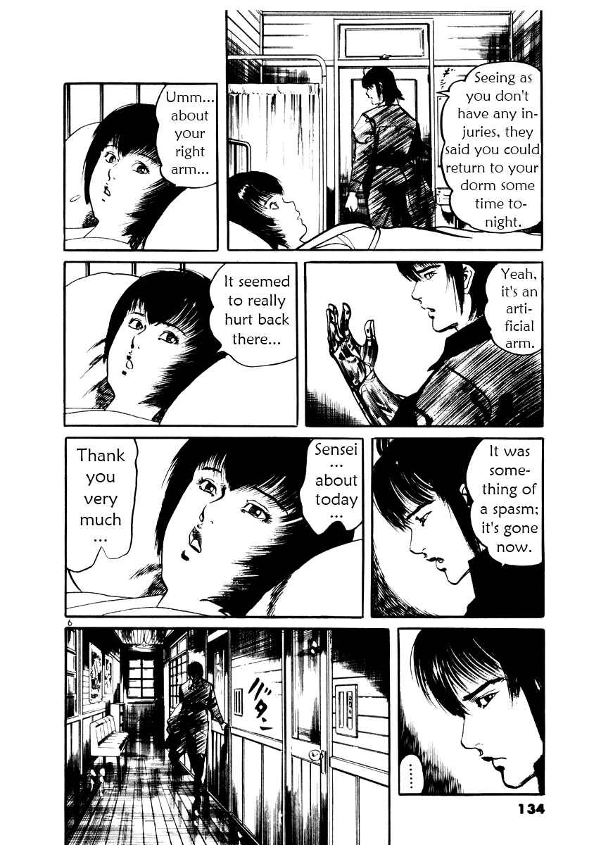Yami no Aegis Chapter 25 - Page 6