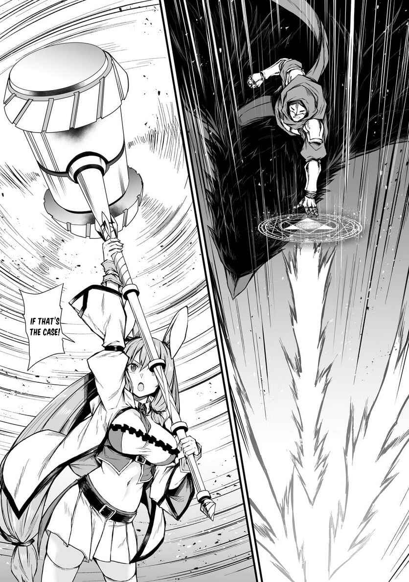 Arifureta Shokugyou de Sekai Saikyou Chapter 71 - Page 14