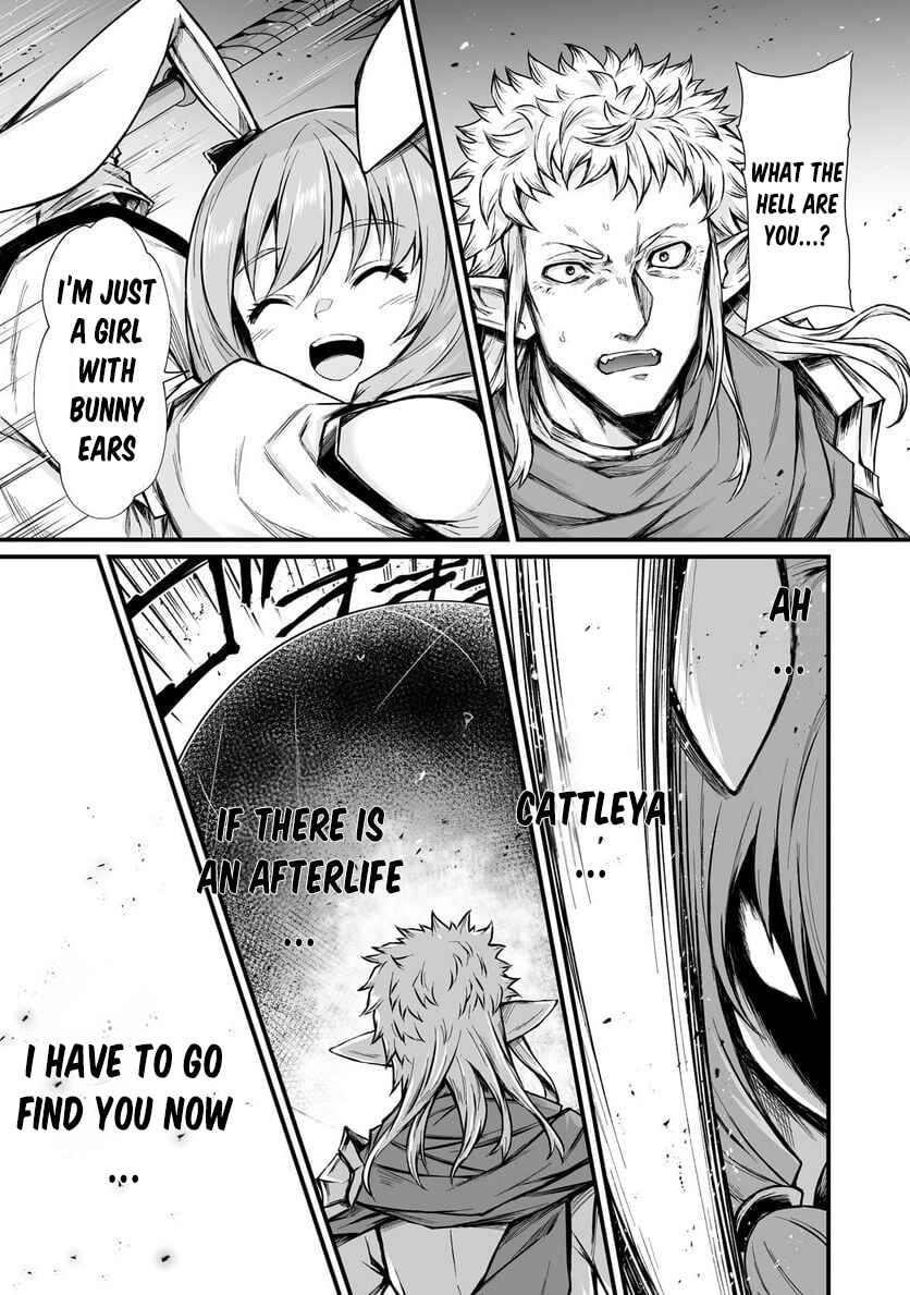 Arifureta Shokugyou de Sekai Saikyou Chapter 71 - Page 28