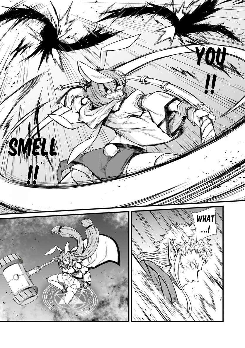 Arifureta Shokugyou de Sekai Saikyou Chapter 71 - Page 6