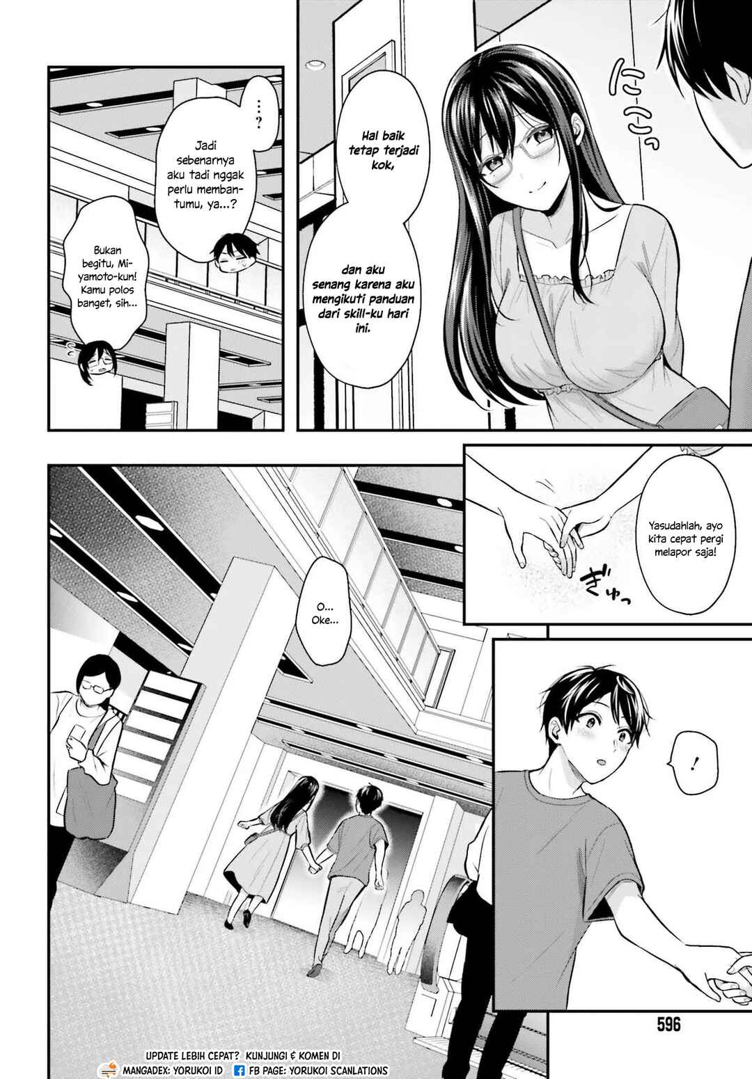 Boukensha ni Narenakatta Ore, Skill [Oppai Kyousei] de Nayameru Anoko wo Hitotasuke!? Chapter 12 - Page 10