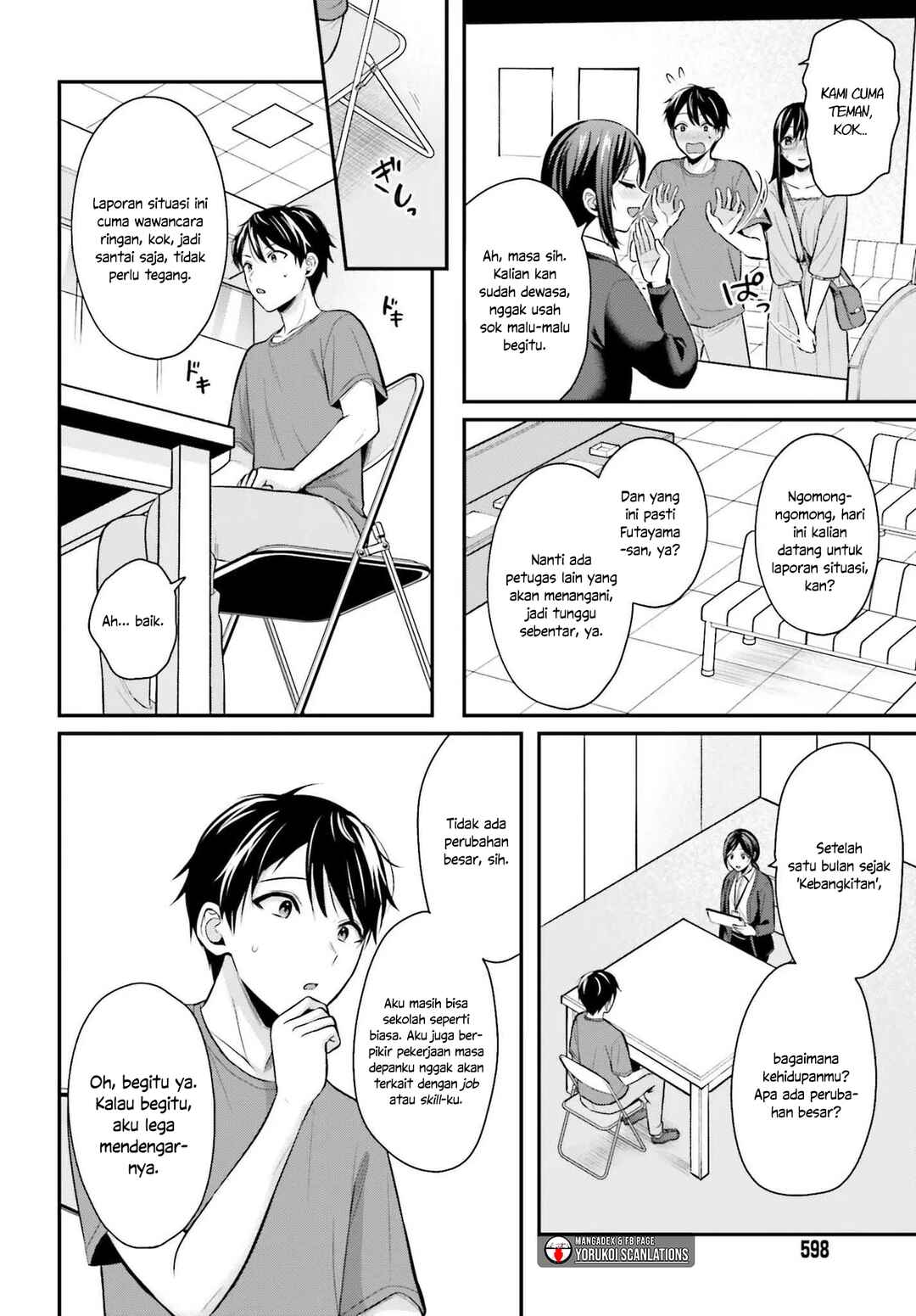 Boukensha ni Narenakatta Ore, Skill [Oppai Kyousei] de Nayameru Anoko wo Hitotasuke!? Chapter 12 - Page 12