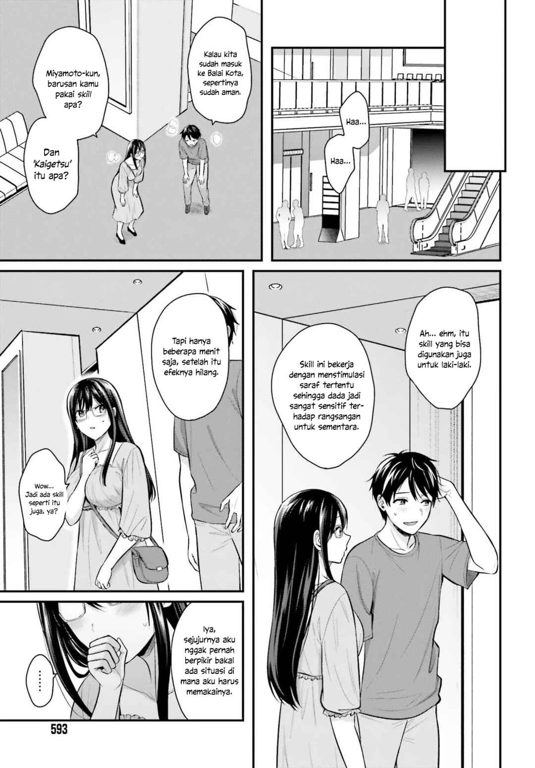 Boukensha ni Narenakatta Ore, Skill [Oppai Kyousei] de Nayameru Anoko wo Hitotasuke!? Chapter 12 - Page 7