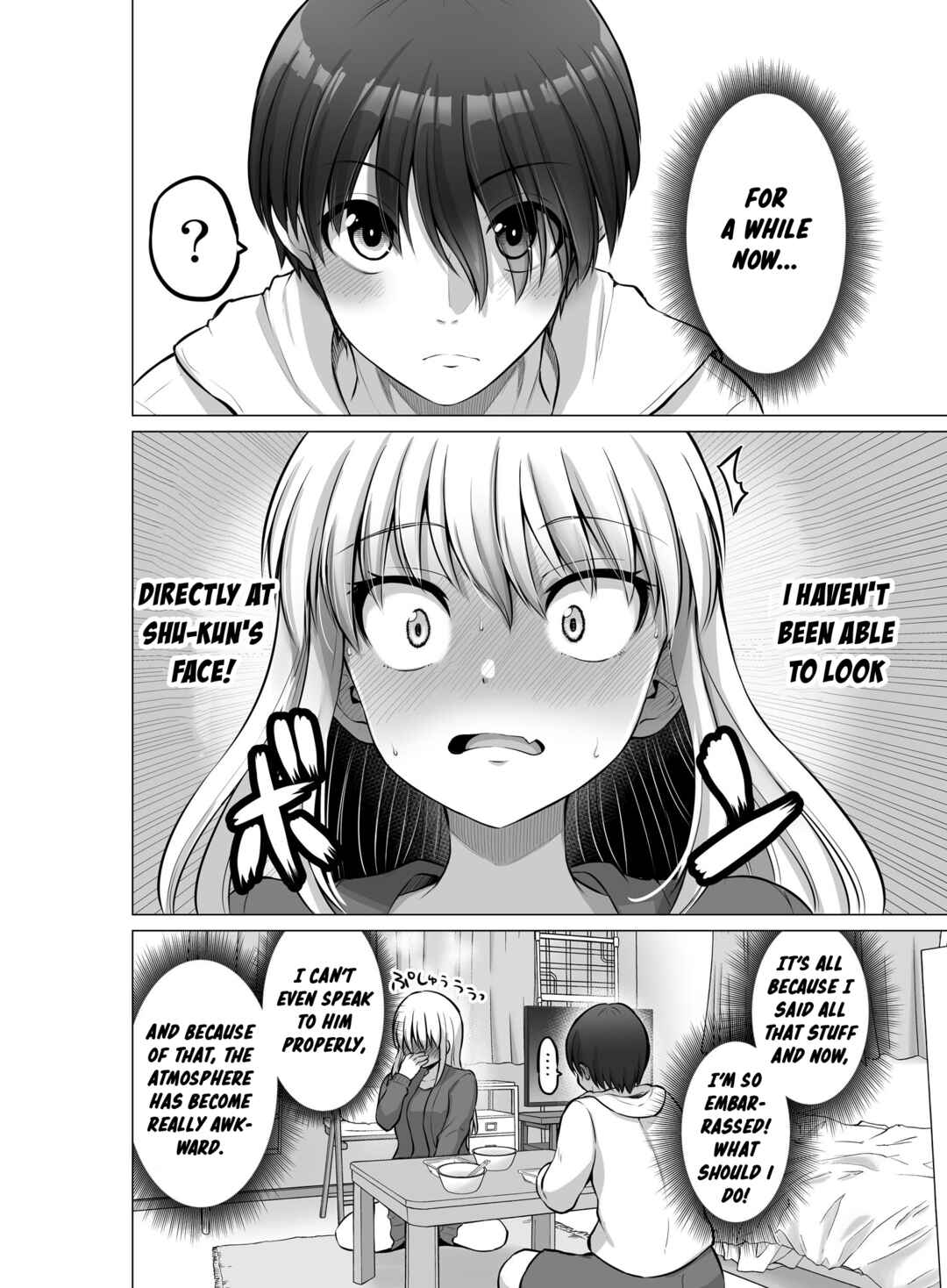 Kore kara Dandan Shiawase ni Natteiku Kowai Onna Joushi Chapter 95 - Page 3