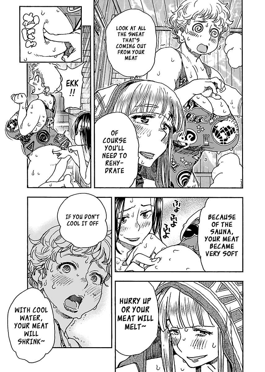 Oku-san Chapter 88 - Page 13