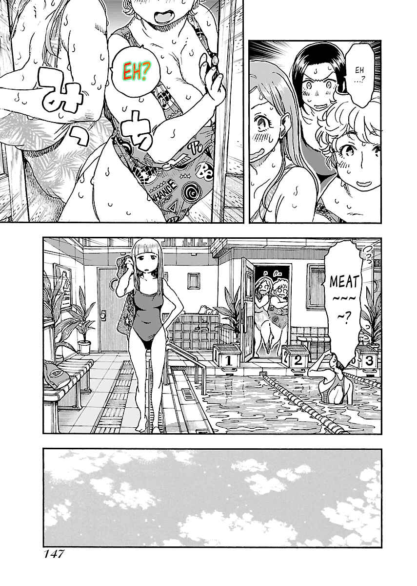 Oku-san Chapter 88 - Page 23
