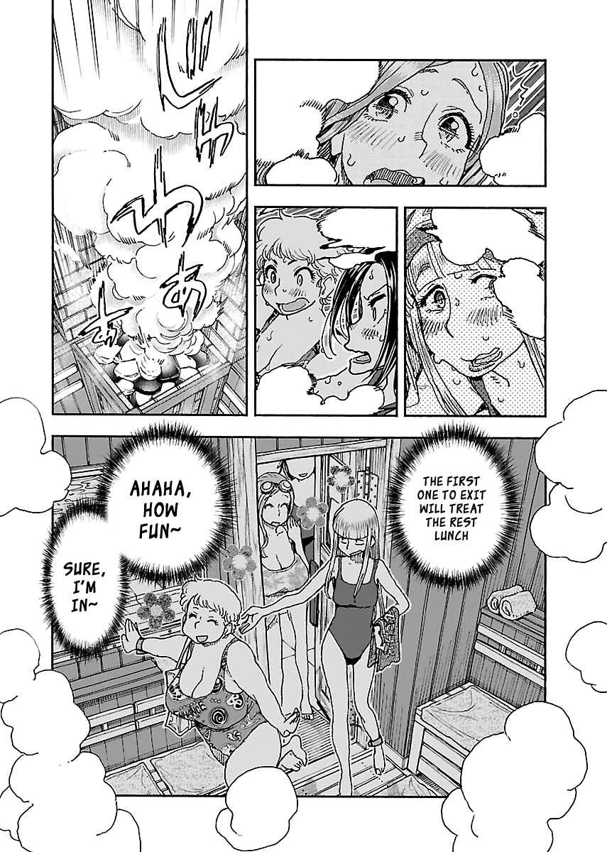 Oku-san Chapter 88 - Page 6