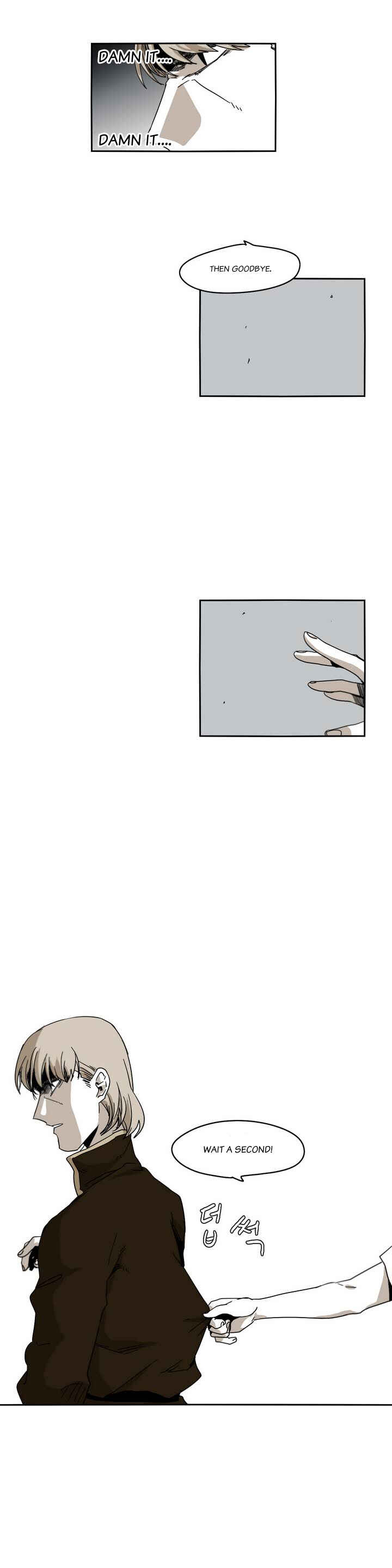 Epic of Gilgamesh Chapter 31 - Page 3