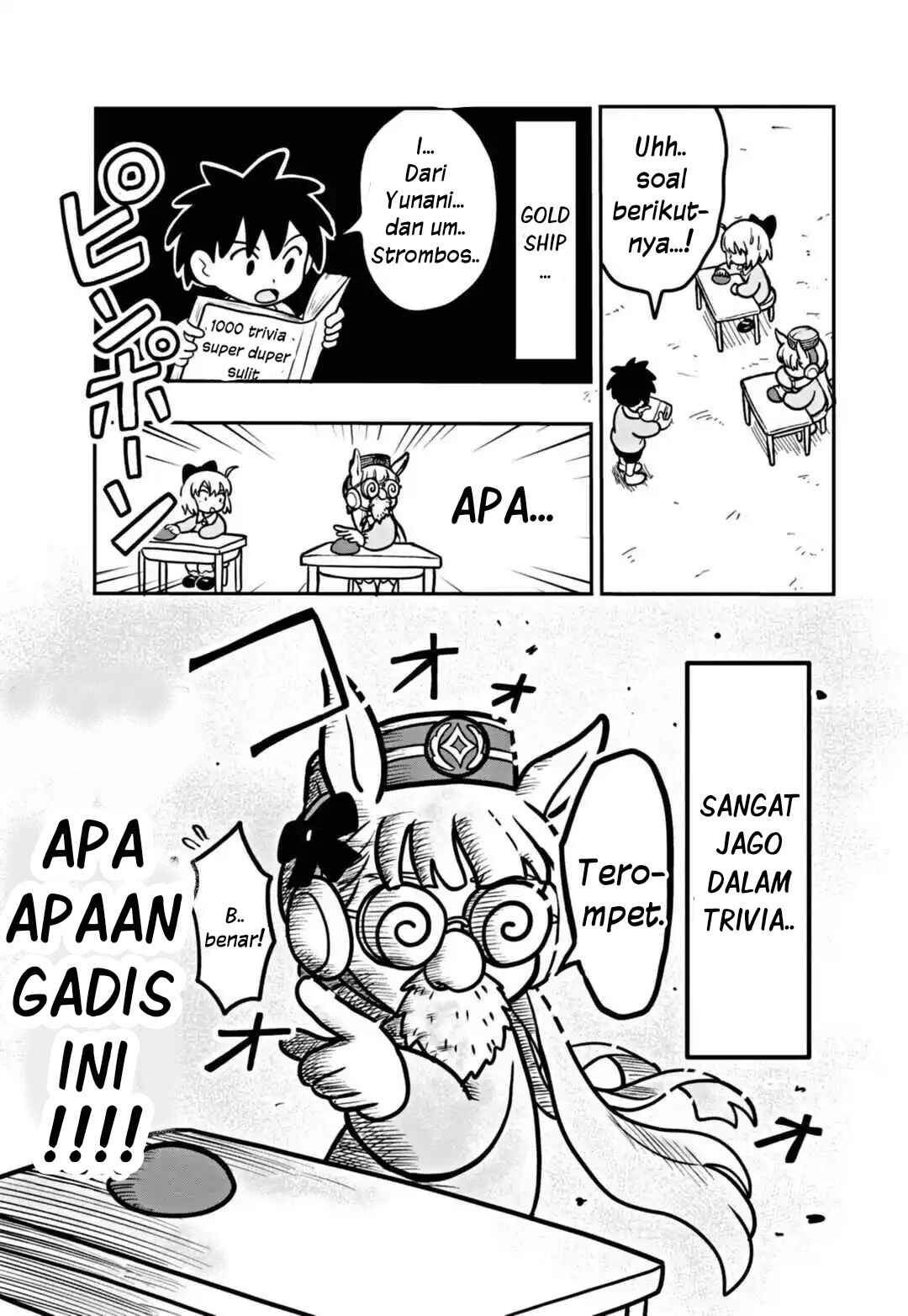 Umamusume - Pretty Derby PisuPisu☆SupiSupi - Golshi-chan Chapter 6 - Page 15