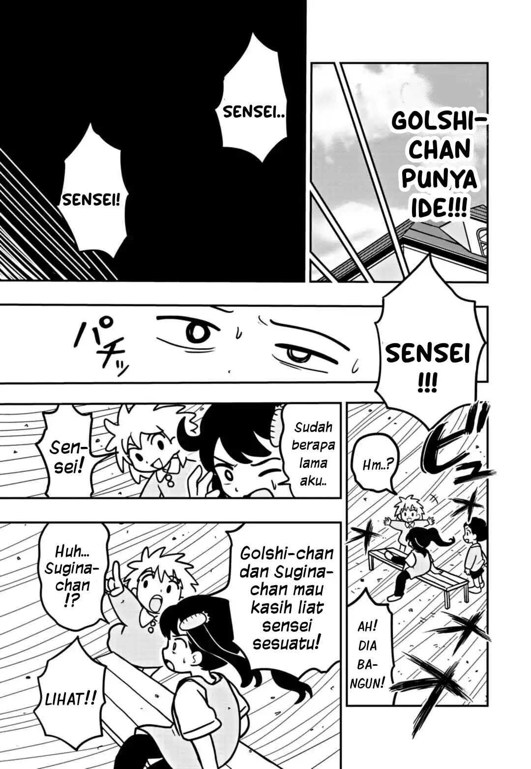 Umamusume - Pretty Derby PisuPisu☆SupiSupi - Golshi-chan Chapter 6 - Page 17