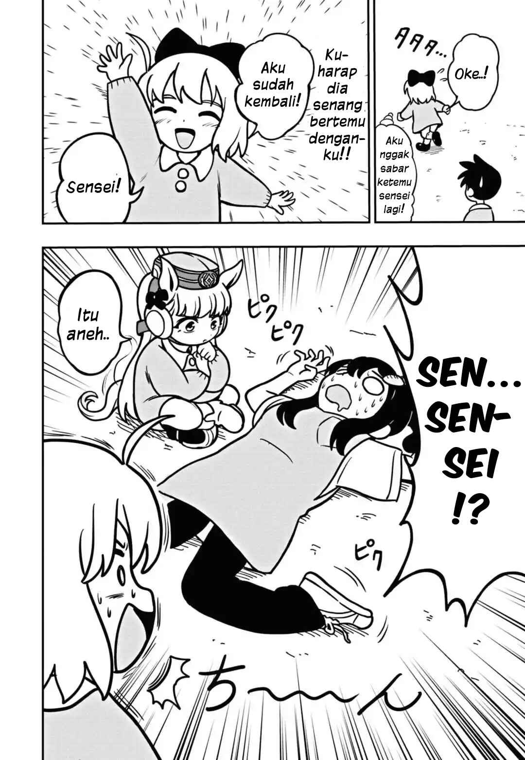 Umamusume - Pretty Derby PisuPisu☆SupiSupi - Golshi-chan Chapter 6 - Page 6