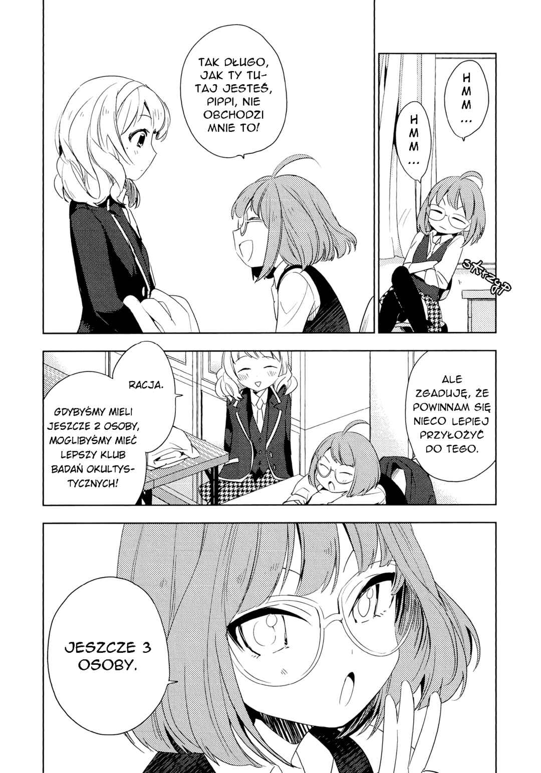 Houkago! (Anthology) Chapter 1 - Page 18