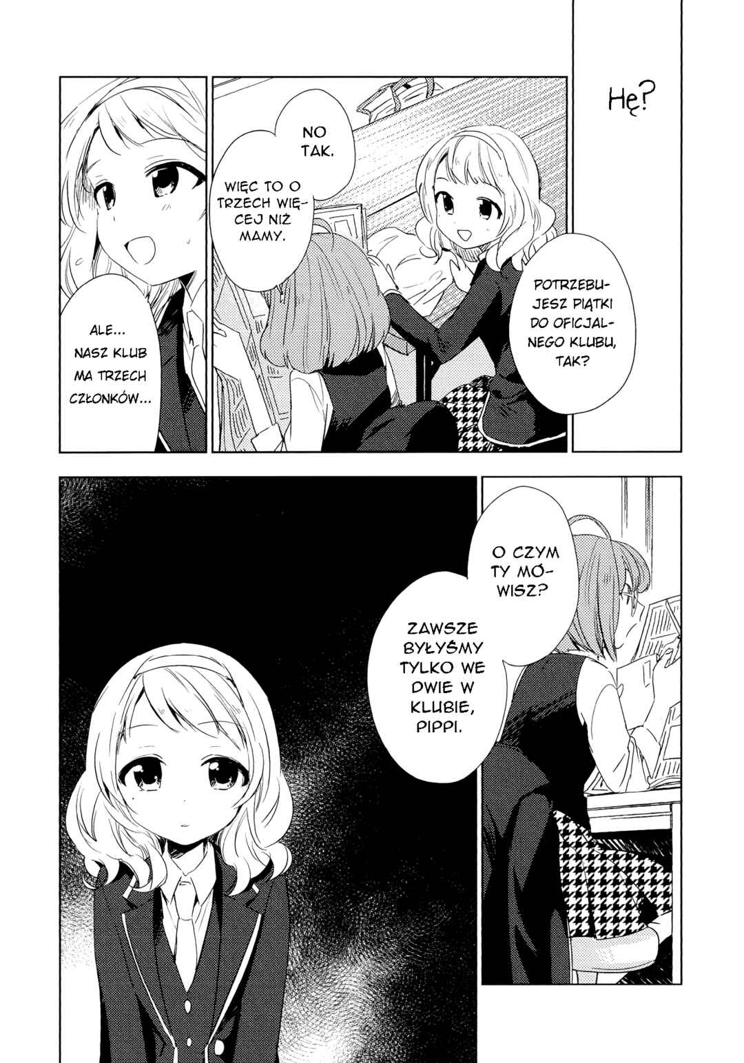 Houkago! (Anthology) Chapter 1 - Page 19