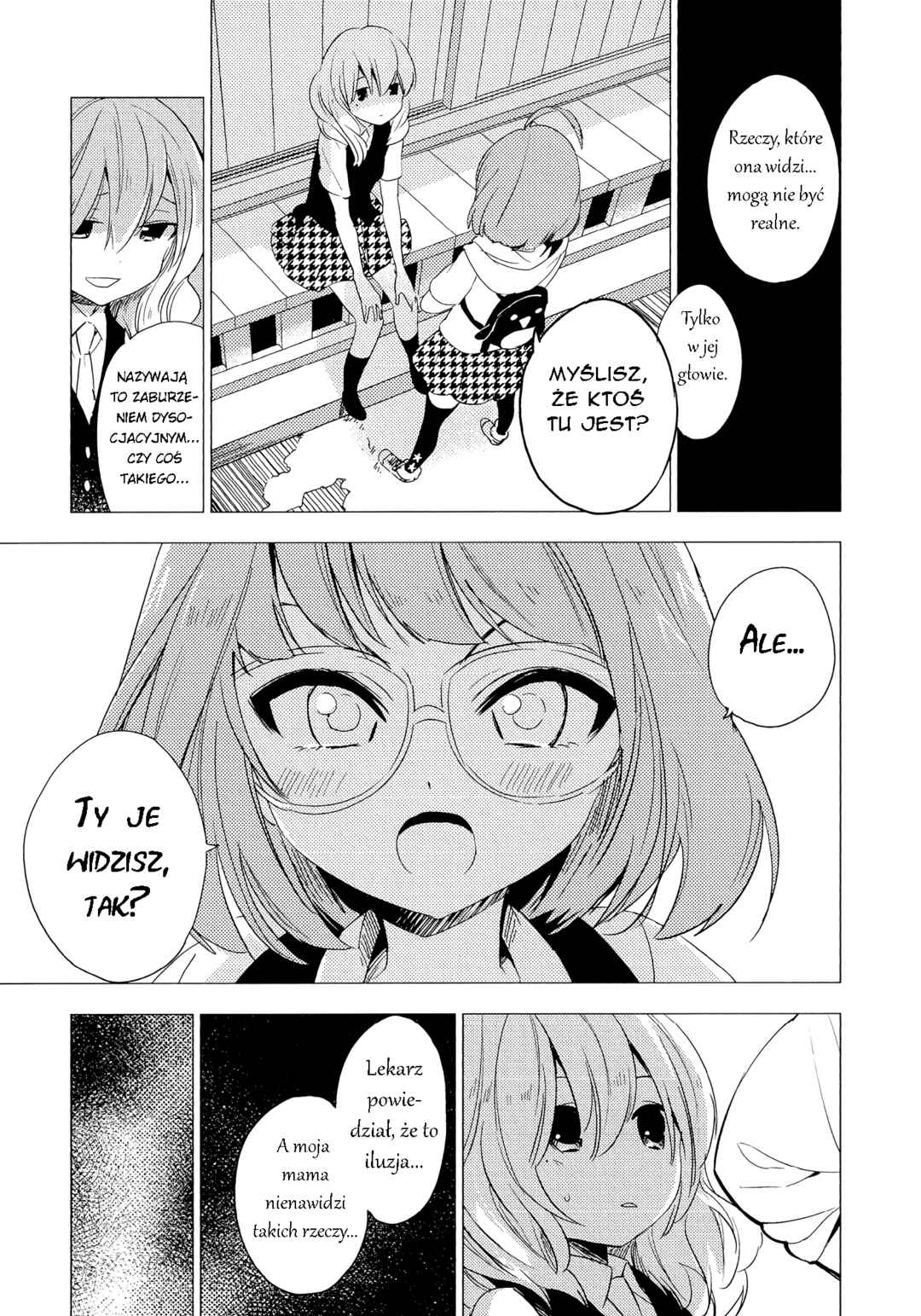 Houkago! (Anthology) Chapter 1 - Page 9