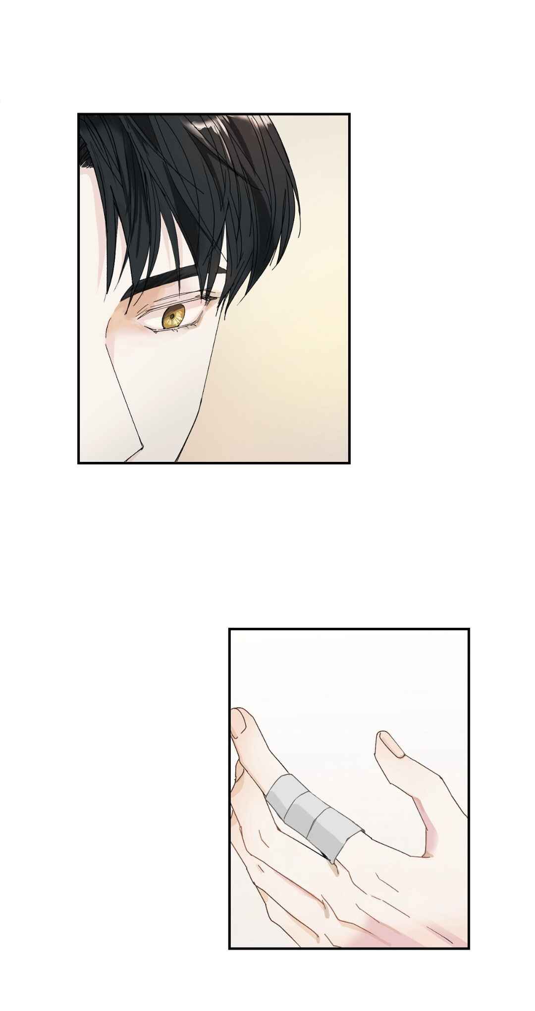 You Can't Have My Blood Chapter 1 - Page 39