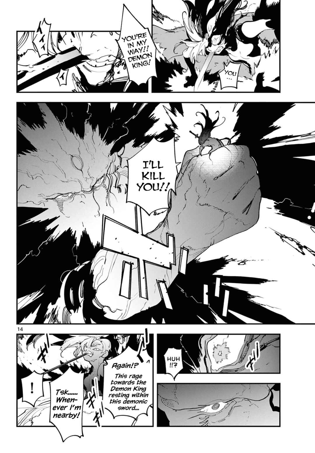 Ninkyou Tensei: Isekai no Yakuza Hime Chapter 59 - Page 13