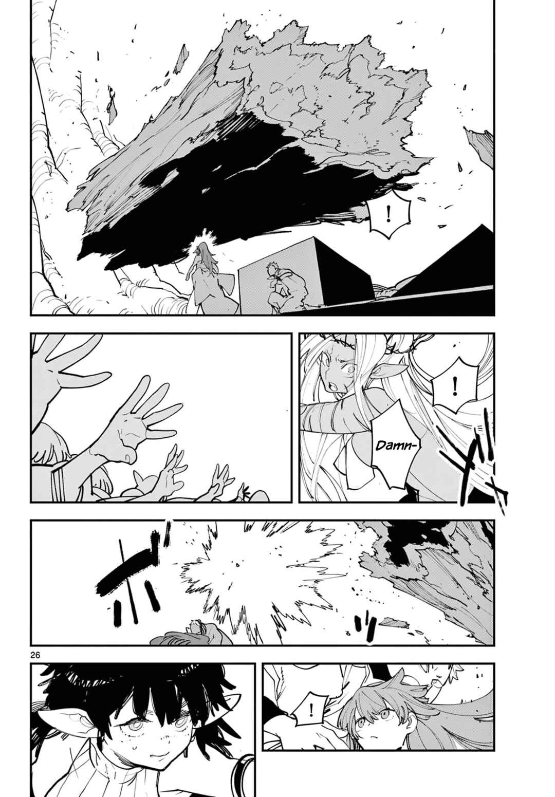 Ninkyou Tensei: Isekai no Yakuza Hime Chapter 59 - Page 25