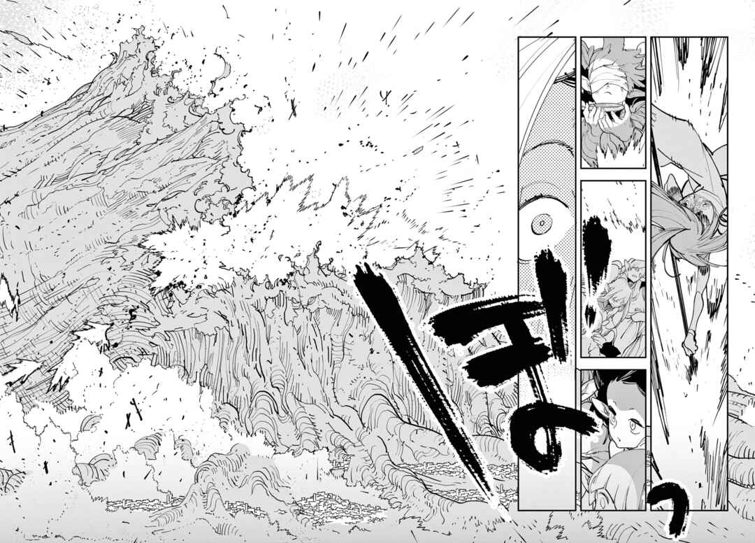 Ninkyou Tensei: Isekai no Yakuza Hime Chapter 59 - Page 33