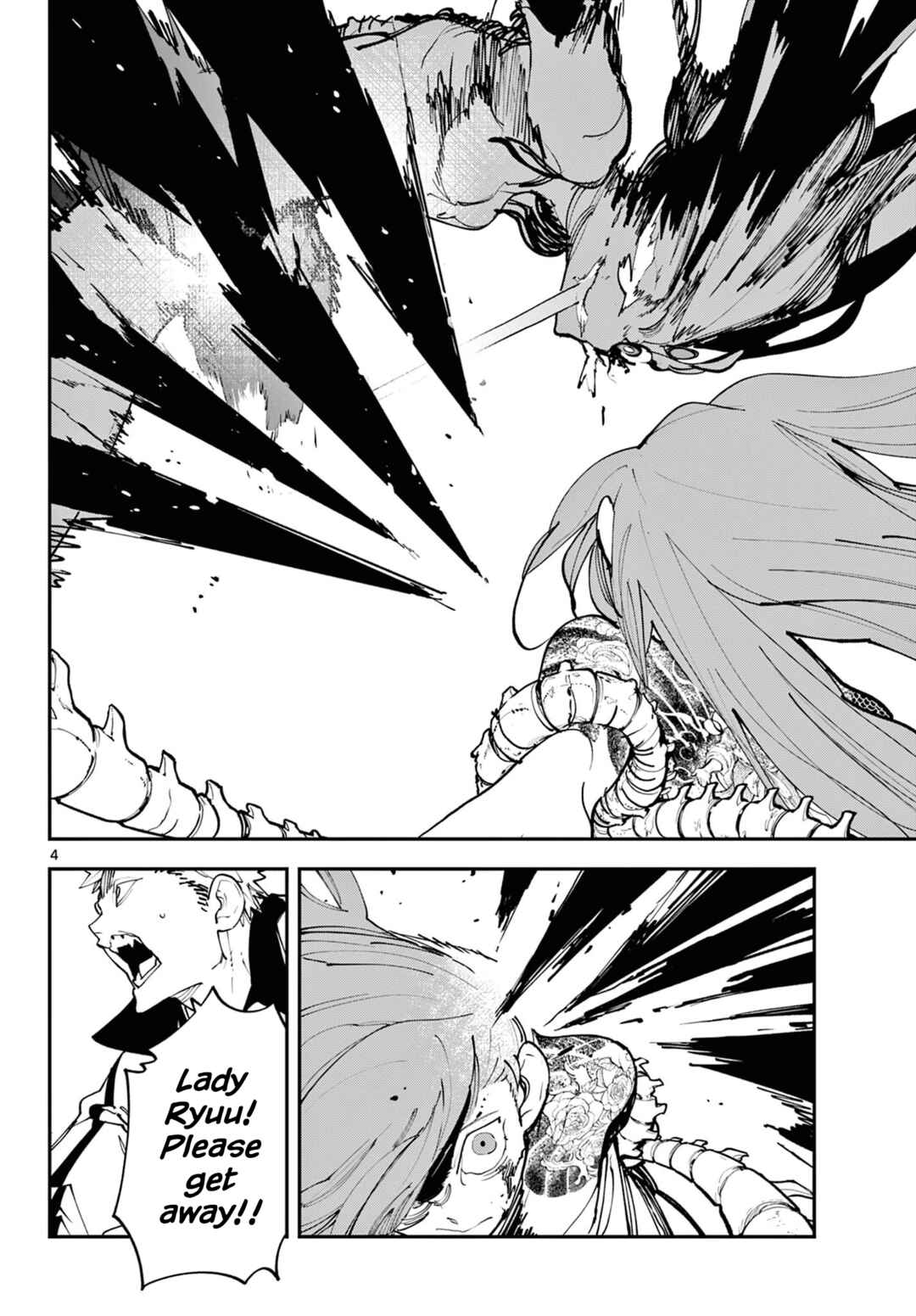 Ninkyou Tensei: Isekai no Yakuza Hime Chapter 59 - Page 4