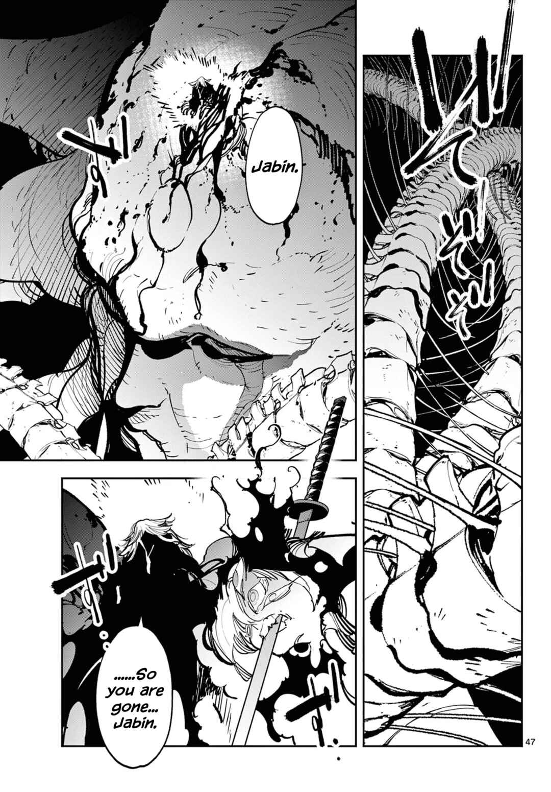 Ninkyou Tensei: Isekai no Yakuza Hime Chapter 59 - Page 45