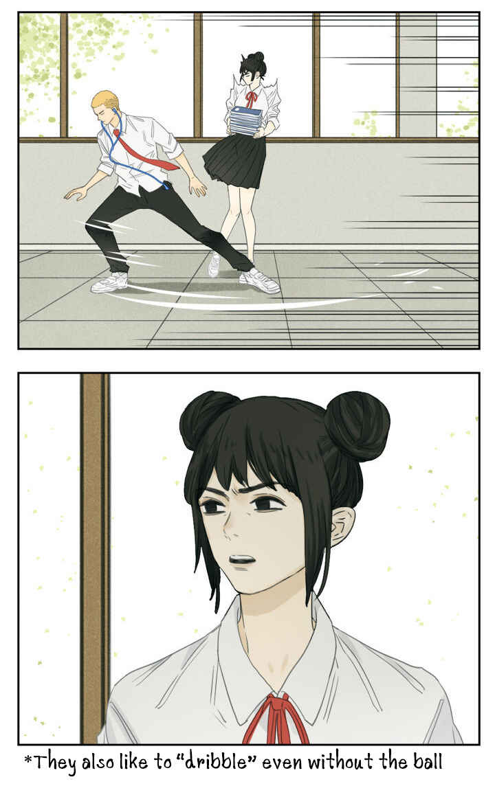 Nán Hào Shàng Fēng Chapter 96 - Page 8