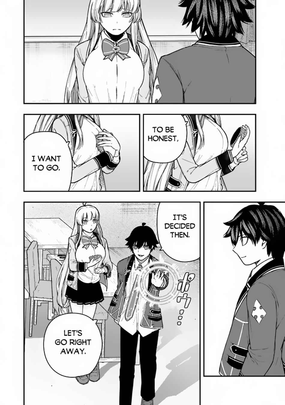 Gomi Ika da to Tsuihou Sareta Shiyounin, Jitsu wa Zense Kenja desu ~Shijou Saikyou no Kenja, Sekai Saikouhou no Gakuen ni Kayou~ Chapter 7.2 - Page 12