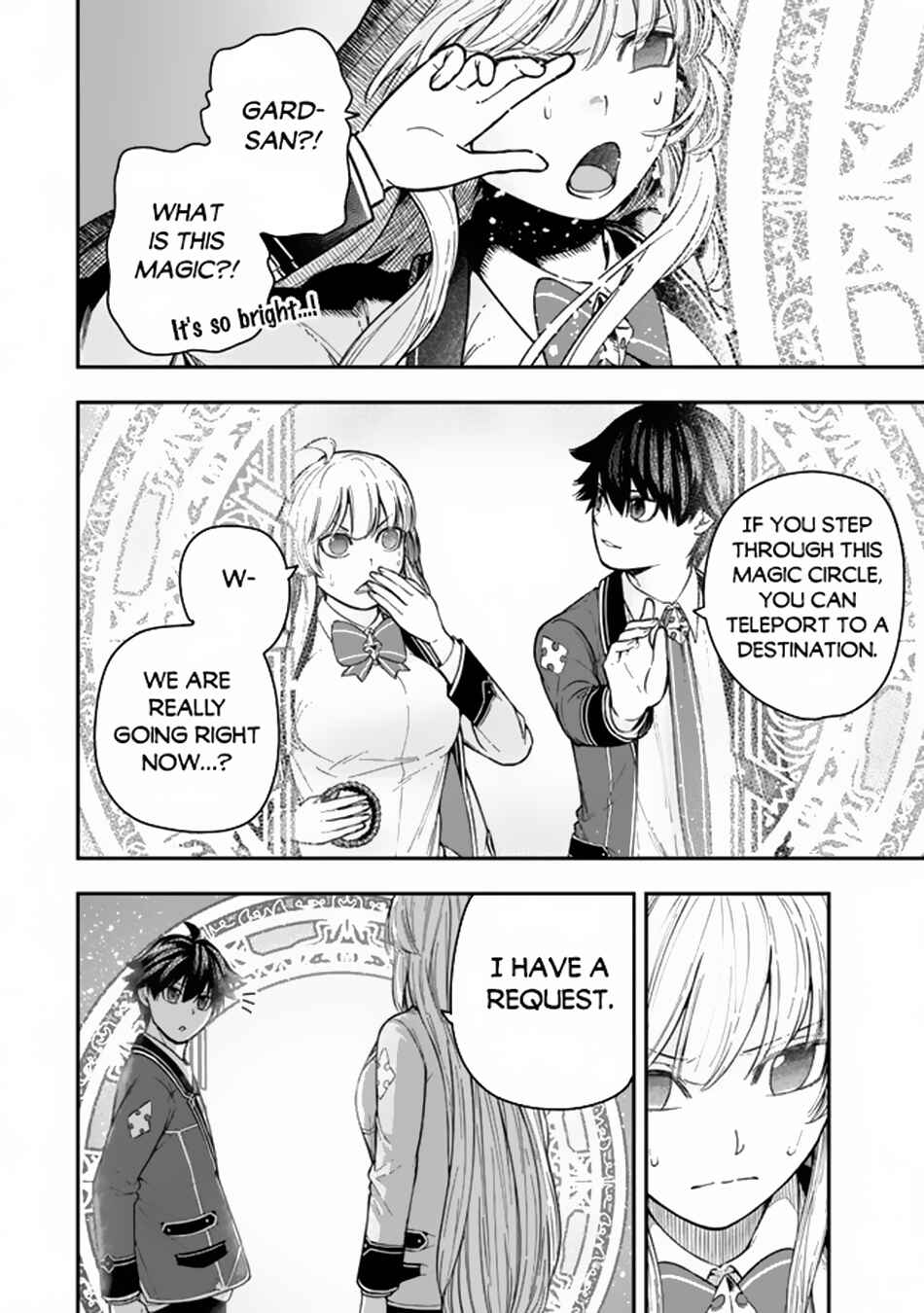 Gomi Ika da to Tsuihou Sareta Shiyounin, Jitsu wa Zense Kenja desu ~Shijou Saikyou no Kenja, Sekai Saikouhou no Gakuen ni Kayou~ Chapter 7.2 - Page 14