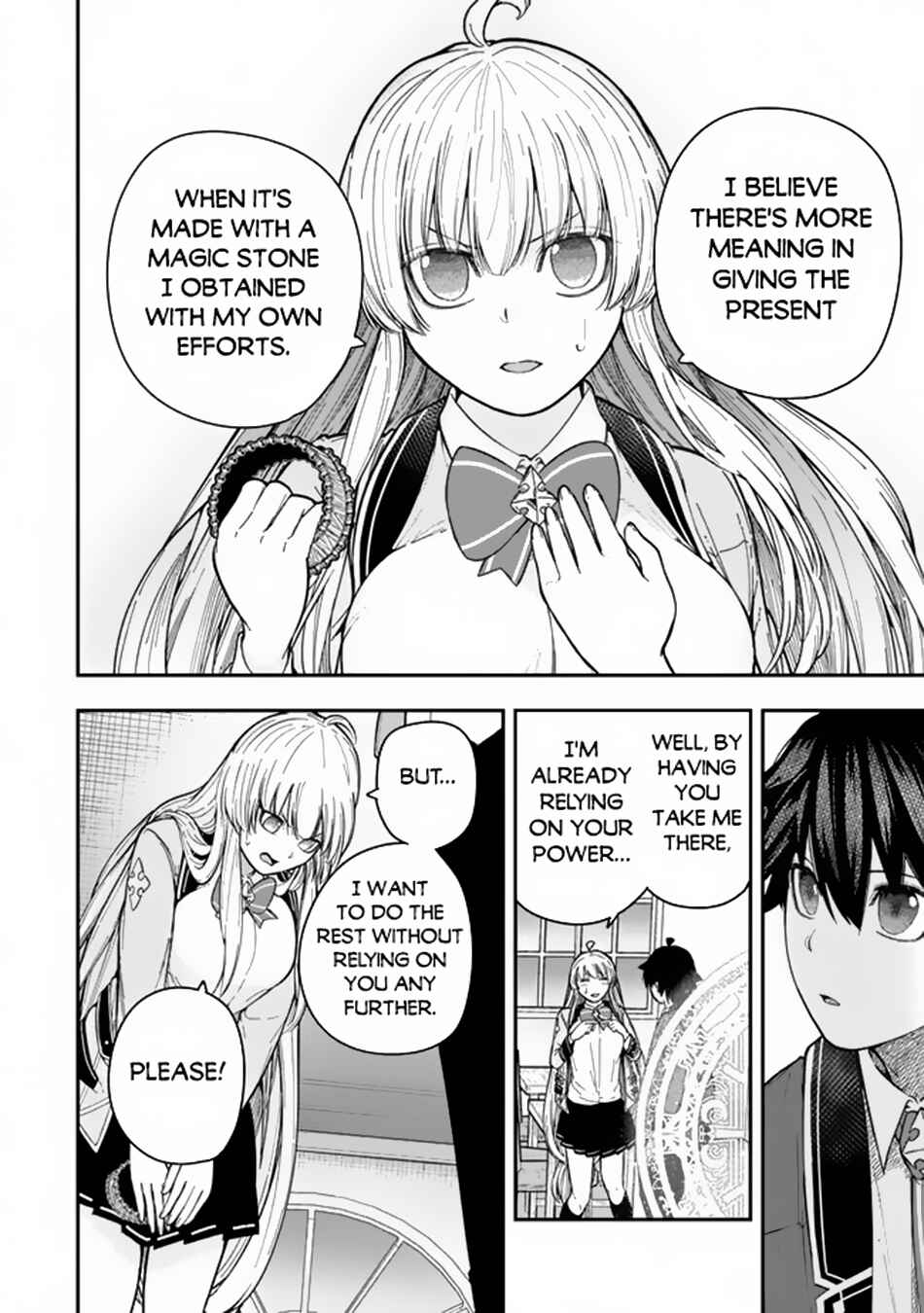 Gomi Ika da to Tsuihou Sareta Shiyounin, Jitsu wa Zense Kenja desu ~Shijou Saikyou no Kenja, Sekai Saikouhou no Gakuen ni Kayou~ Chapter 7.2 - Page 16