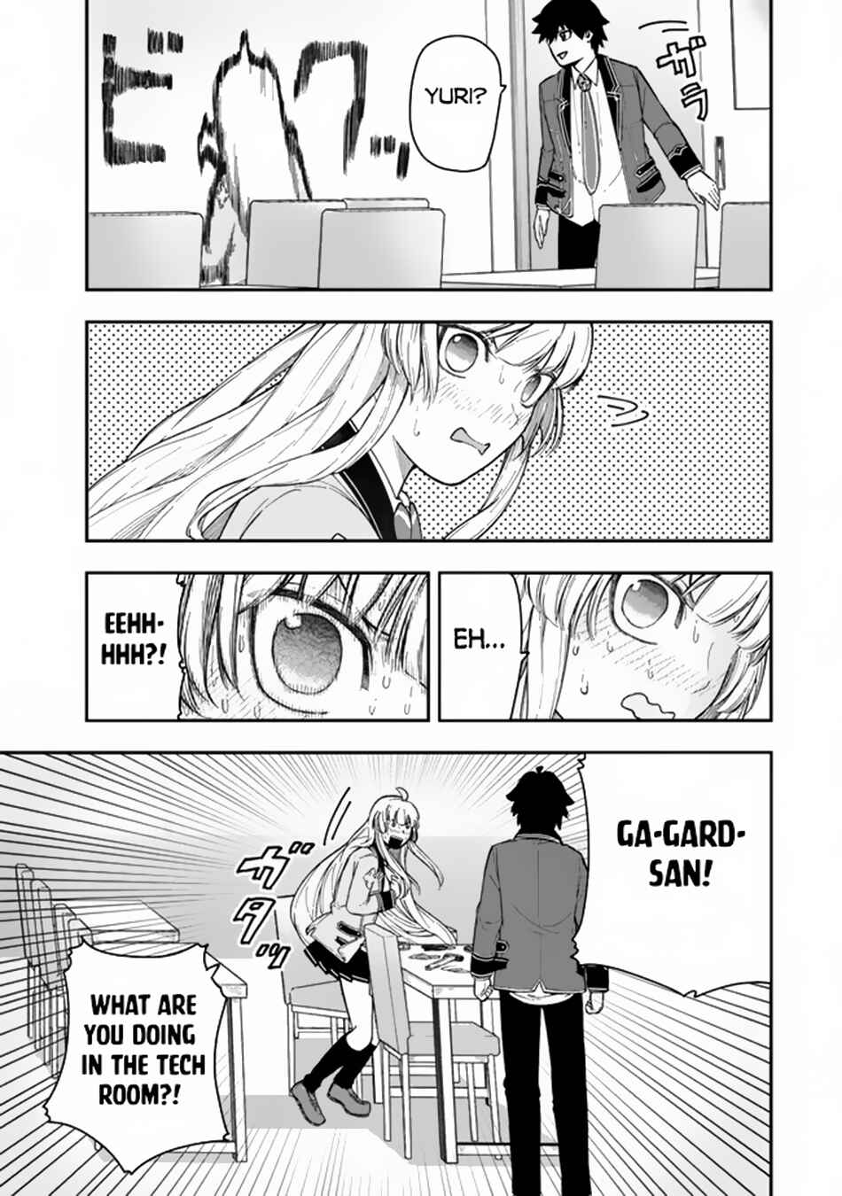 Gomi Ika da to Tsuihou Sareta Shiyounin, Jitsu wa Zense Kenja desu ~Shijou Saikyou no Kenja, Sekai Saikouhou no Gakuen ni Kayou~ Chapter 7.2 - Page 3