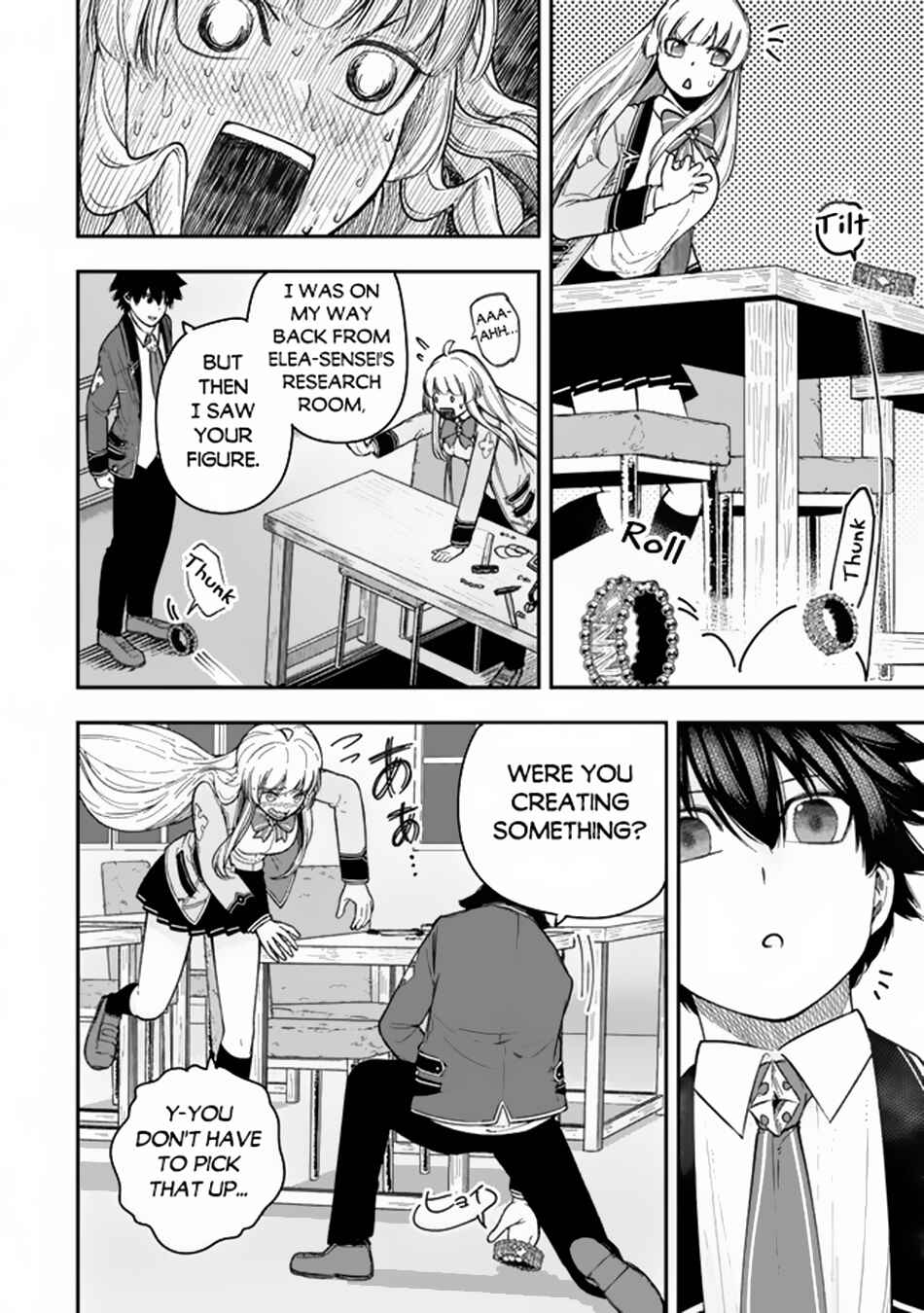 Gomi Ika da to Tsuihou Sareta Shiyounin, Jitsu wa Zense Kenja desu ~Shijou Saikyou no Kenja, Sekai Saikouhou no Gakuen ni Kayou~ Chapter 7.2 - Page 4