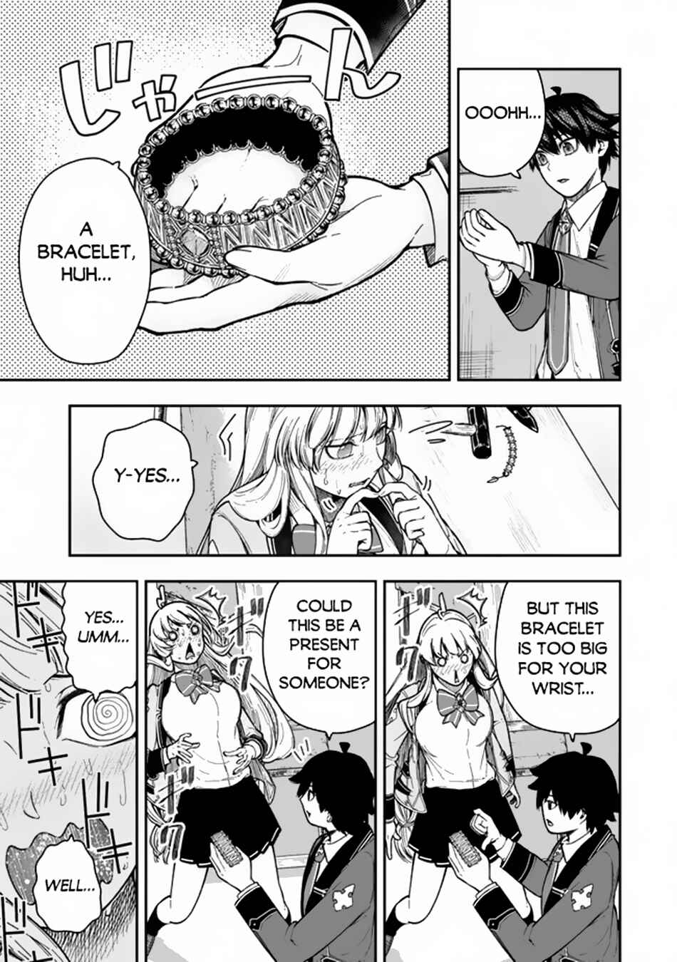 Gomi Ika da to Tsuihou Sareta Shiyounin, Jitsu wa Zense Kenja desu ~Shijou Saikyou no Kenja, Sekai Saikouhou no Gakuen ni Kayou~ Chapter 7.2 - Page 5