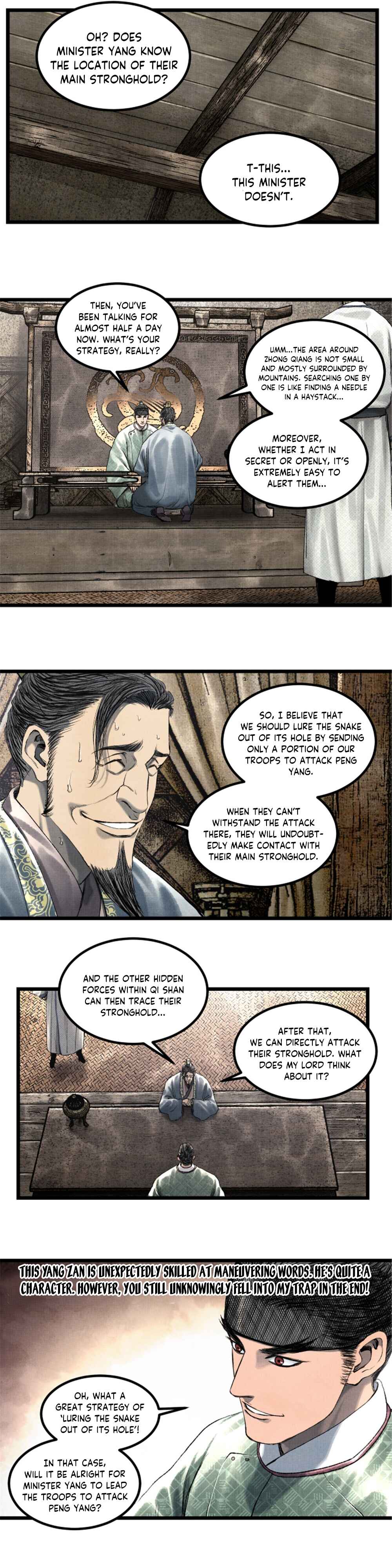 Lu Bu's Life Simulator Chapter 63 - Page 13