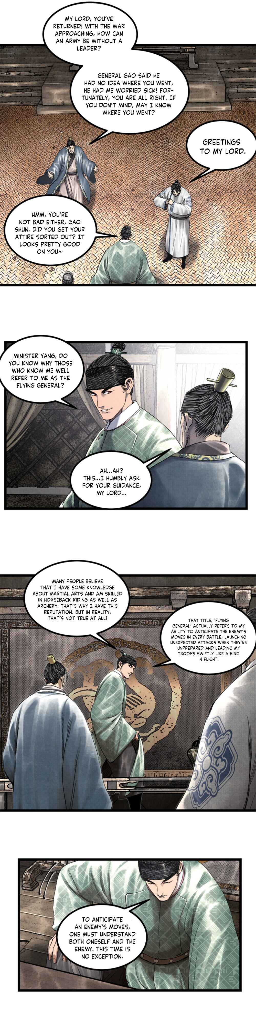 Lu Bu's Life Simulator Chapter 63 - Page 5