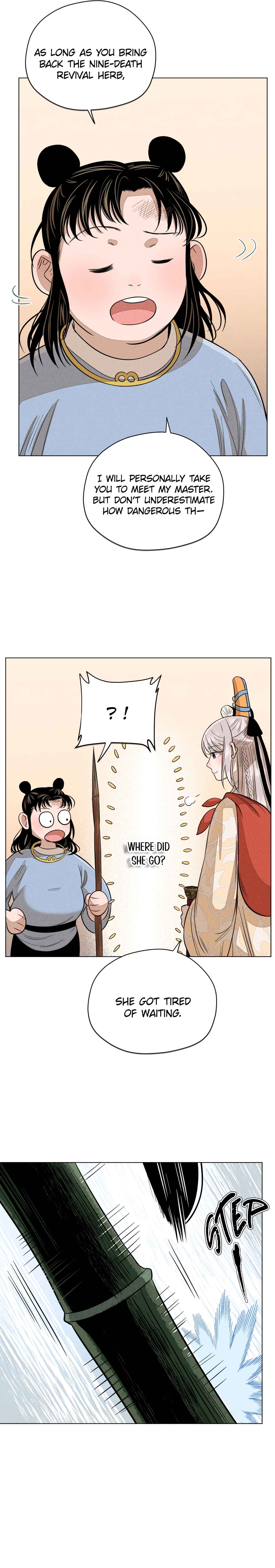 Banquet With Deer Crying Chapter 13.1 - Page 6