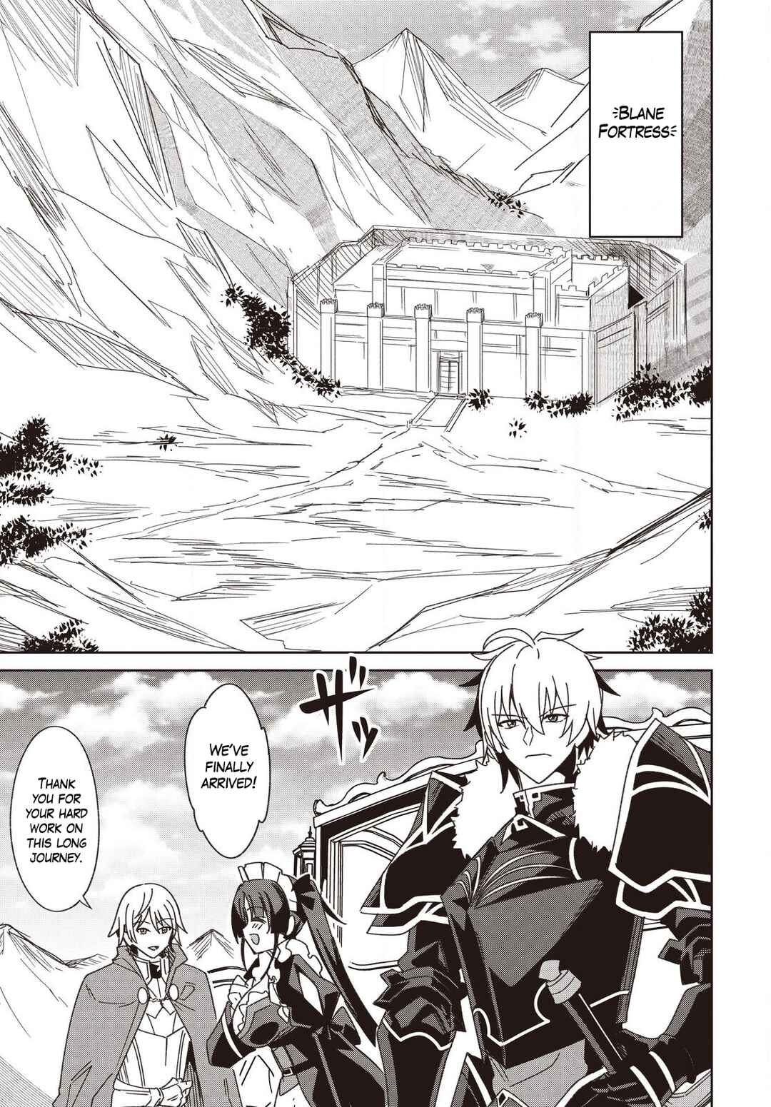Raidorl Seiken Senki Chapter 11 - Page 14