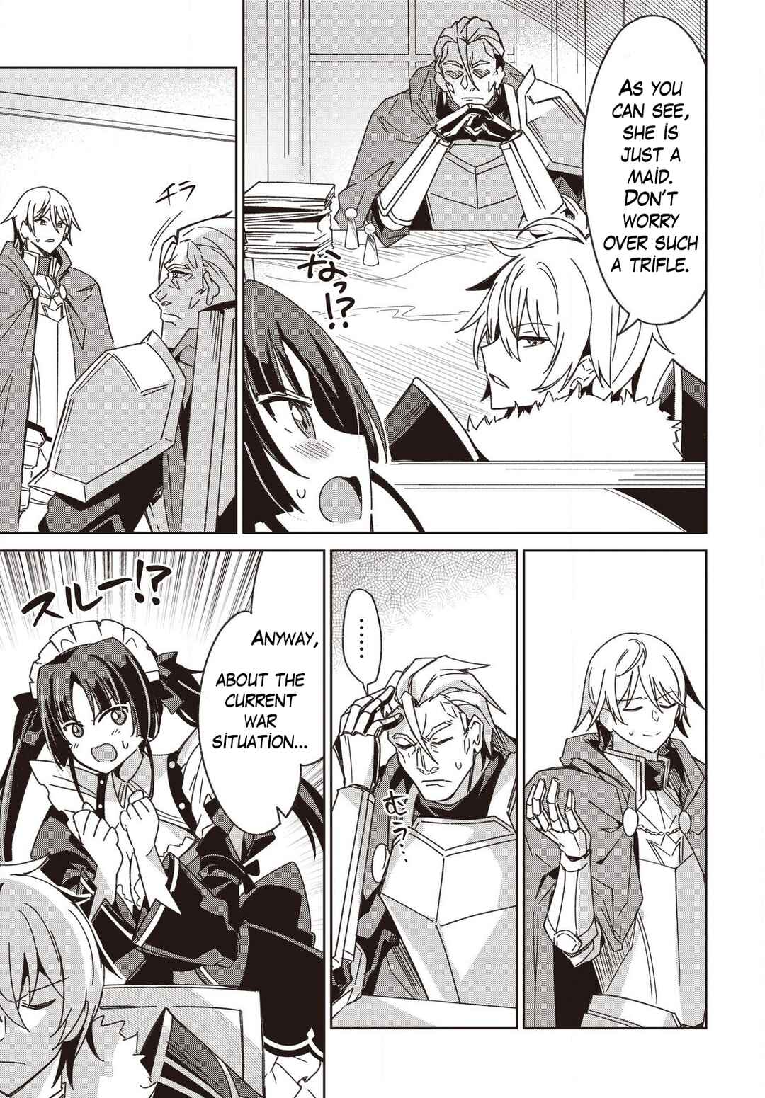 Raidorl Seiken Senki Chapter 11 - Page 24