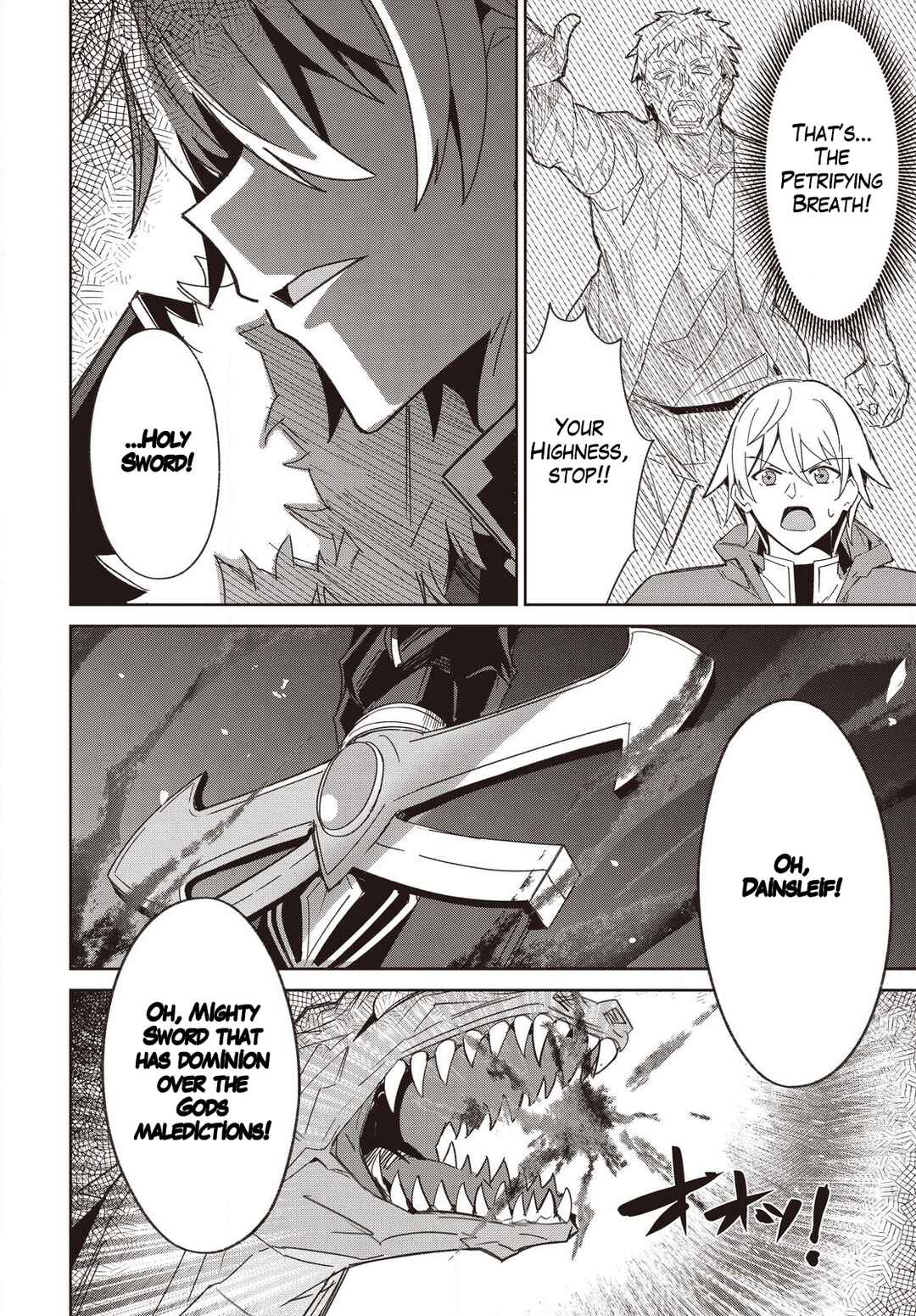 Raidorl Seiken Senki Chapter 11 - Page 5