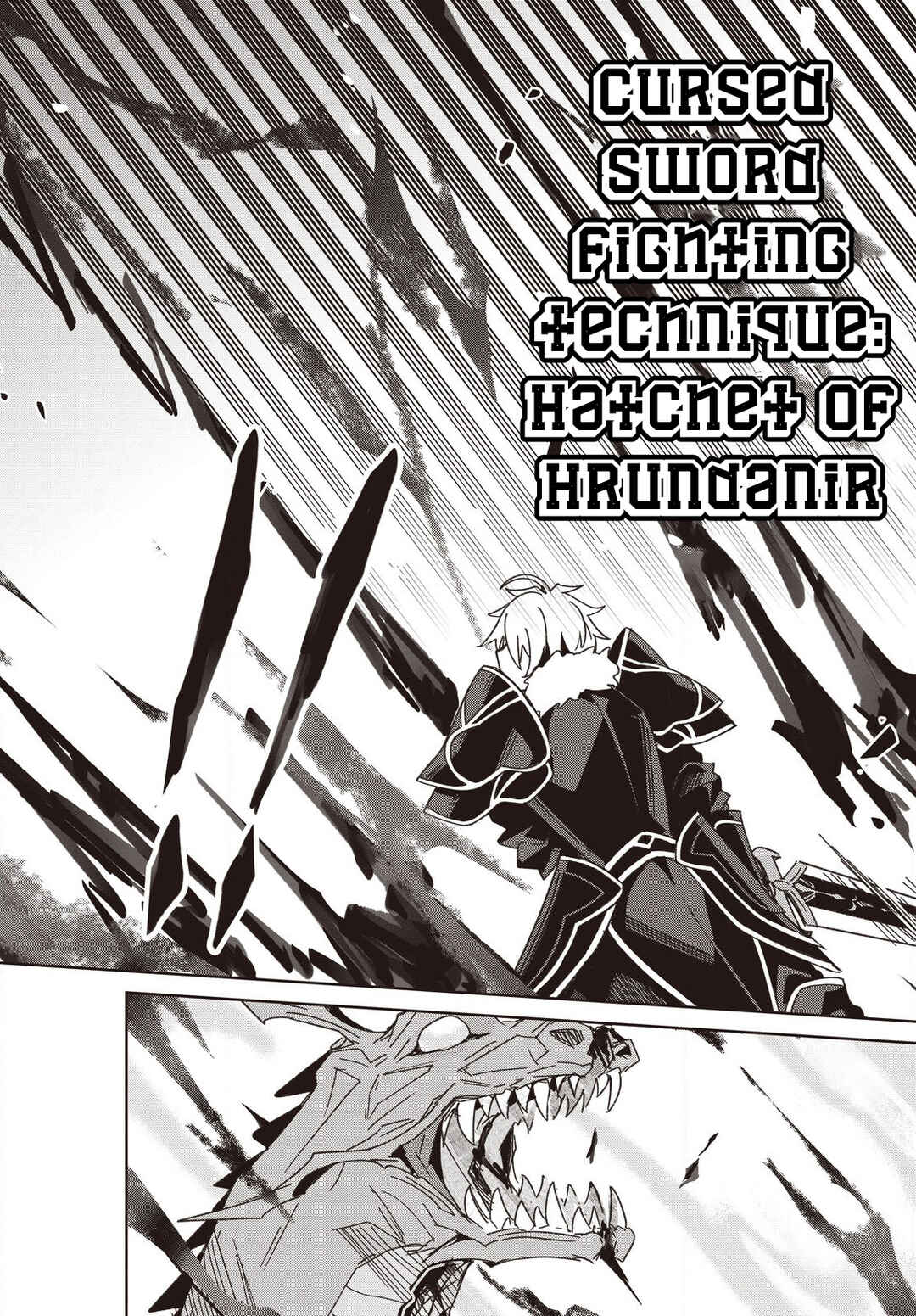 Raidorl Seiken Senki Chapter 11 - Page 7