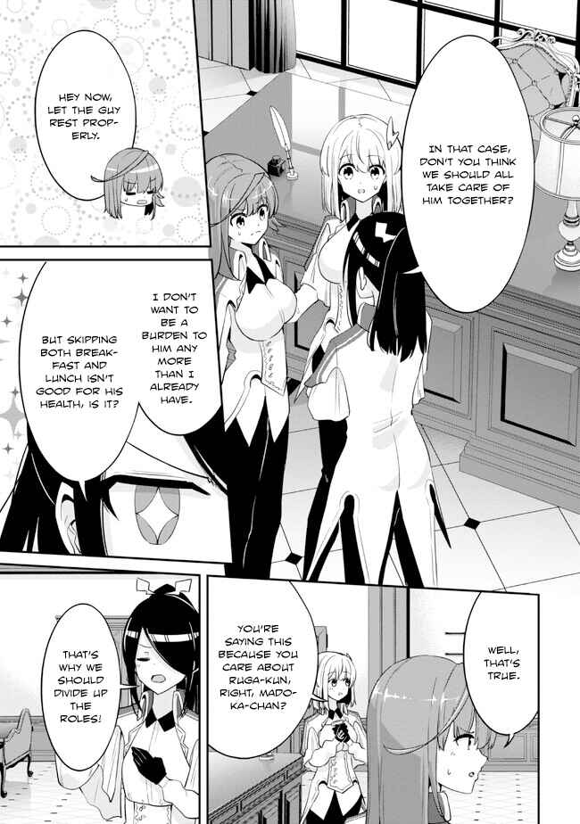 Seikishi ni Natta kedo Danchou no Oppai ga Sugosugite Kokoro ga Kiyomerarenai Chapter 16 - Page 6