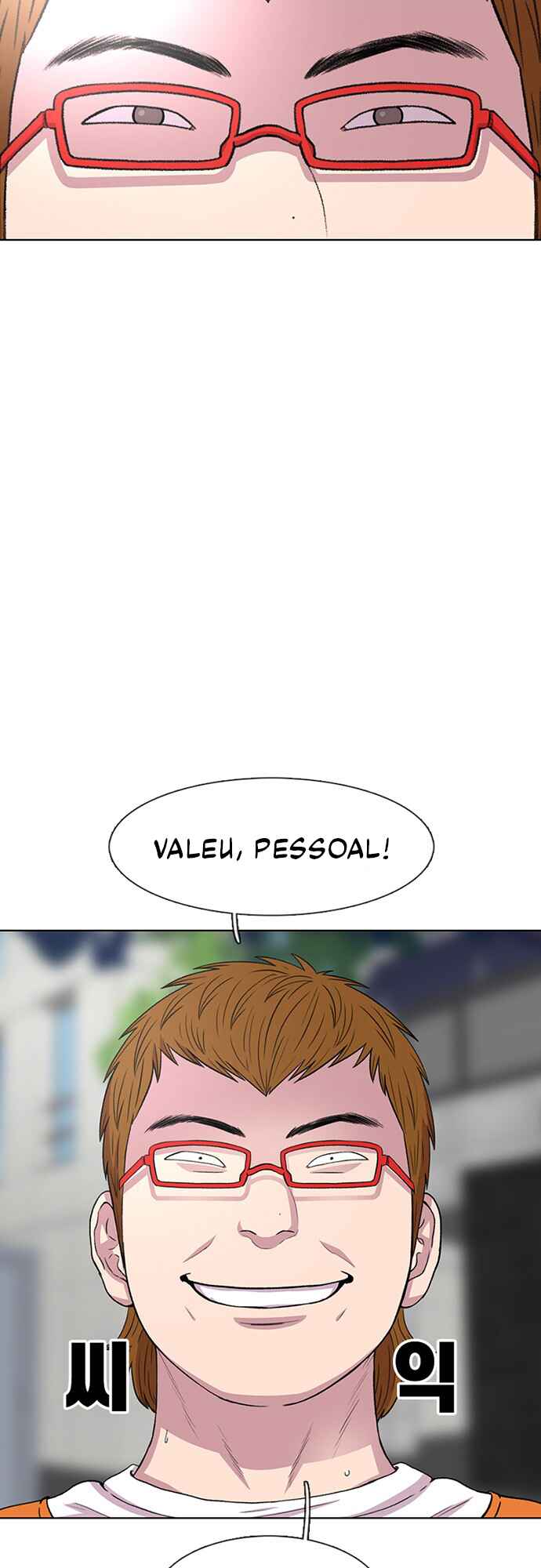 Byeorisamsyap Chapter 34 - Page 13