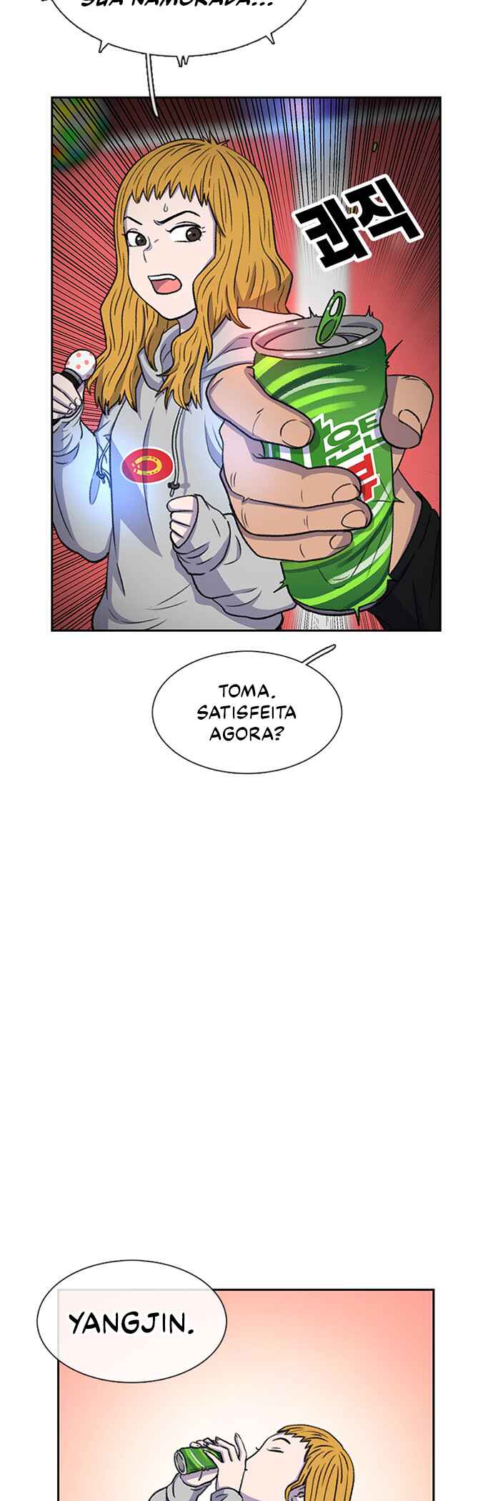 Byeorisamsyap Chapter 34 - Page 27