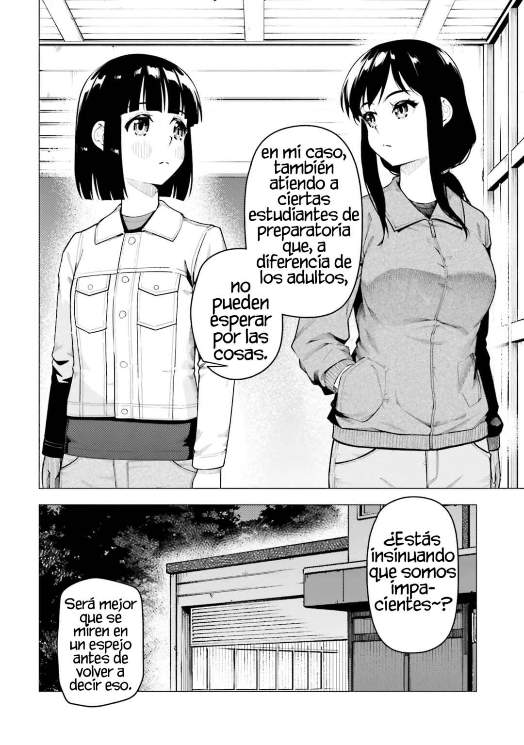 Super Cub Chapter 43 - Page 10