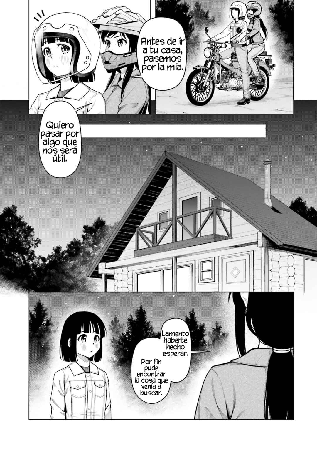 Super Cub Chapter 43 - Page 15