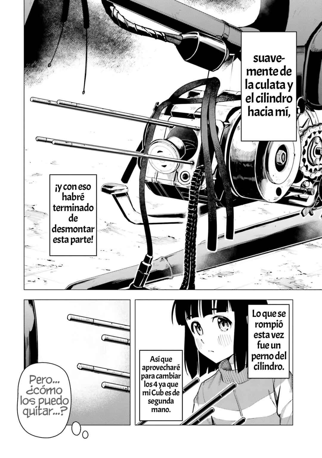 Super Cub Chapter 43 - Page 20