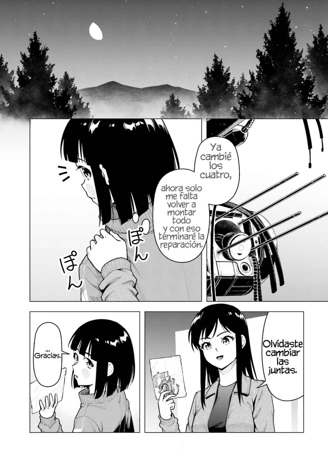 Super Cub Chapter 43 - Page 23