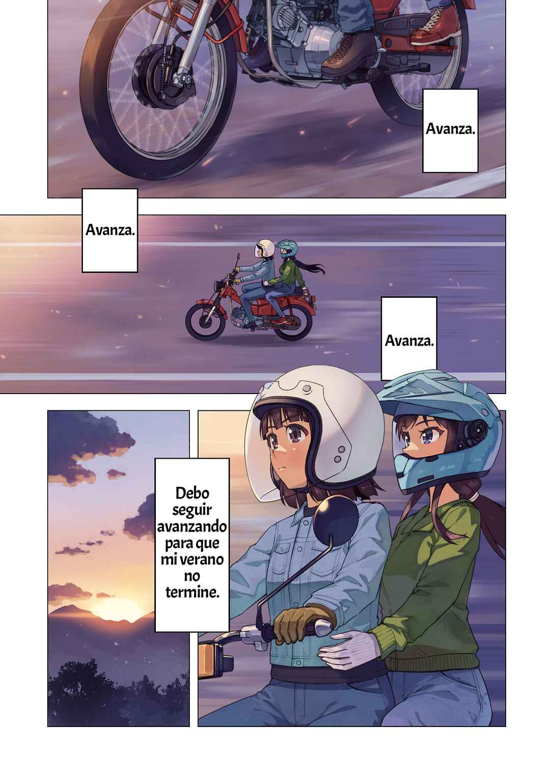 Super Cub Chapter 43 - Page 3